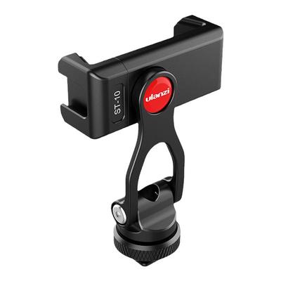 Ulanzi优篮子金属手机夹