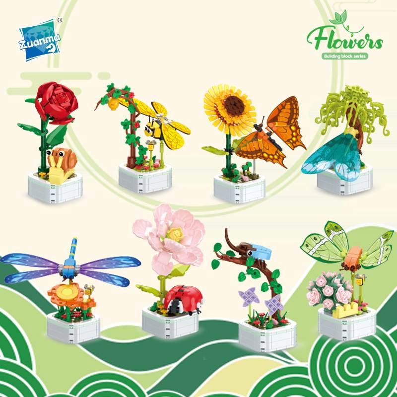 钻马103F昆虫与花儿盆栽玩具创意拼科普益智蜜蜂搭积木蝴蝶摆件