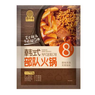壹传食韩式部队火锅753g