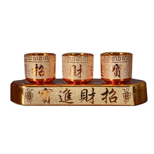 陶瓷供杯金沙圣水杯家用供佛供财神供水杯家用供台酒杯茶杯摆件