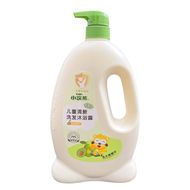 小浣熊儿童洗发沐浴露二合一洗发露沐浴乳婴儿大容量温和无泪新生