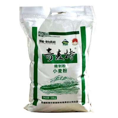 新疆10kg奇麦特饺子包子天山面粉