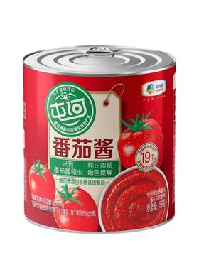 中粮屯河番茄酱新鲜有营养新上市