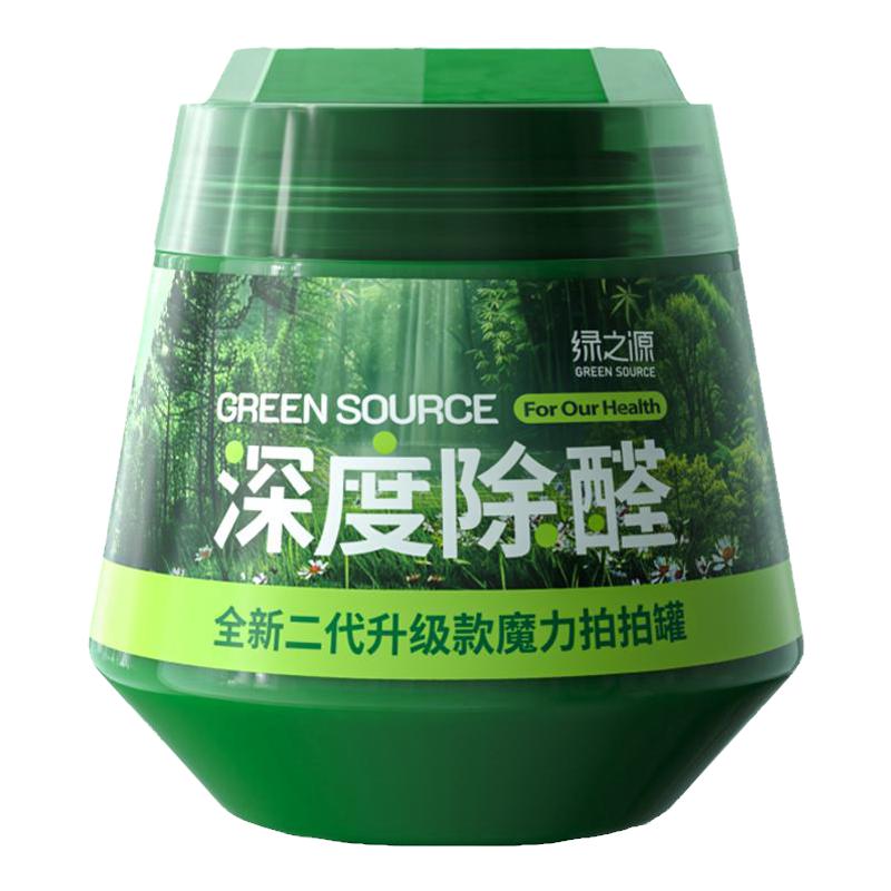 【木材家具专用】极速除甲醛除味