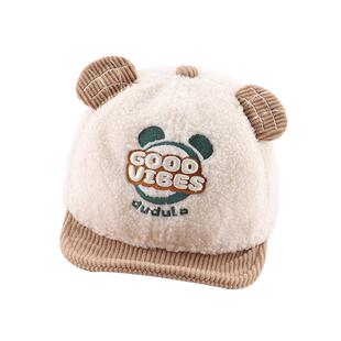 宝宝帽子冬季韩版时尚男孩保暖鸭舌帽秋冬天加厚婴儿童毛绒棒球帽