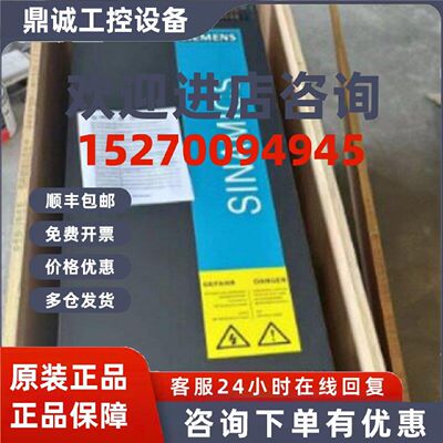 议价西门子全新6ES7272-0AA30-0YA0文本显示器6ES72720AA300YA0原