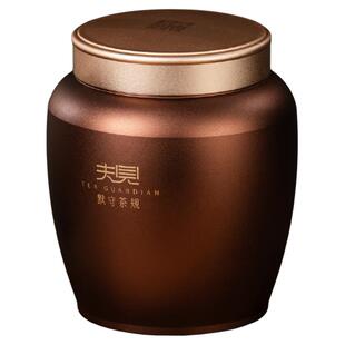 默守茶规曼松王子山晒青毛茶普洱散茶熟茶2020年陈茶罐装送礼盒装