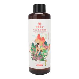 【玫瑰精油纯露】补水提亮肤色嫩肤湿敷爽肤水玫瑰花水大瓶