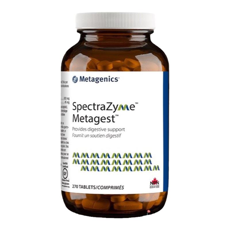 加拿大 Metagenics Betaine HCI + Pepsin 甜菜碱+胃蛋白酶 消化