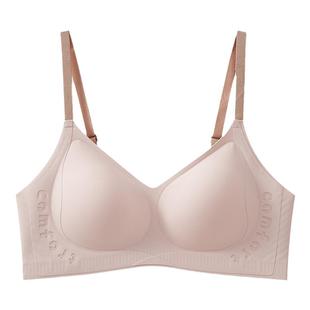 HR赫莲娜蜜桃杯小胸聚拢内衣女无钢圈防下垂收副乳果冻胶无痕文胸