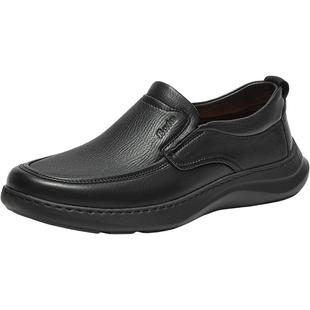 Bata乐福鞋男2025秋商场新款羊皮通勤舒适一脚蹬懒人鞋30581CM5