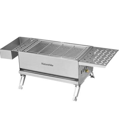 Naturehike挪客不锈钢烧烤炉