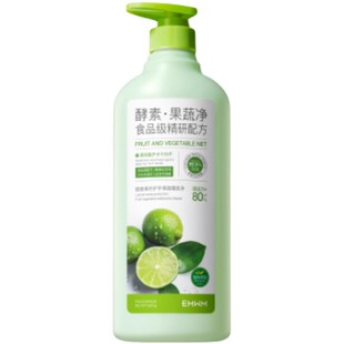 a类果蔬净清洁剂洗洁精涤宿舍餐具蔬菜家用食品级洗碗液官方正品