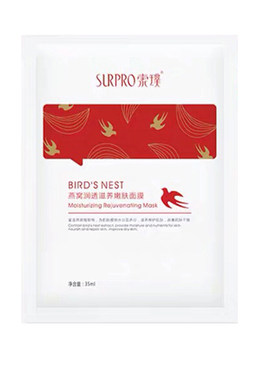 索璞冻干粉水盈澎澎冰膜