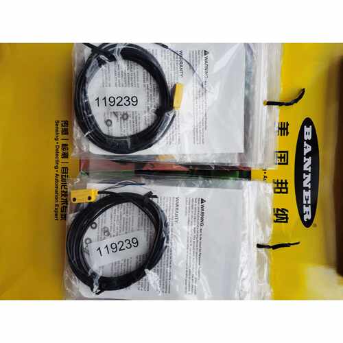 议价BANNER Q126E/Q12AB6R邦纳Q126E/Q12RB6R对射光电详询