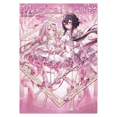 预售 米白粕画集 Magical Gift＊魔法礼物 日系魔法少女风格插画 Yoshirokasu Art Book