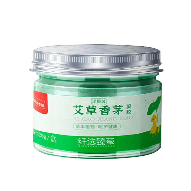 艾草香茅防蚊虫蚊香液凝胶室内