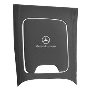 适用奔驰C级CLE260中控面板皮革CLE300车内保护贴膜防刮装饰