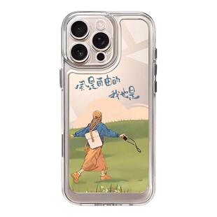 风是自由的适用iphone17promax手机壳透明新款苹果16PM彩绘15小清新高级感女款14个性创意13硅胶防摔保护套17