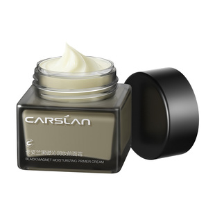 卡姿兰贴贴霜妆前乳黑磁面霜隔离霜保湿不卡粉敏感肌可用官方正品