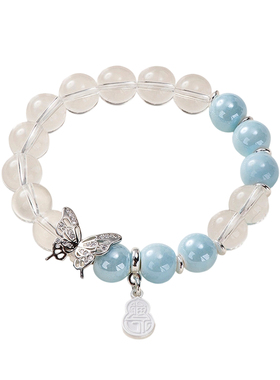 福录翩翩起舞冰透琉璃蝴蝶手链女