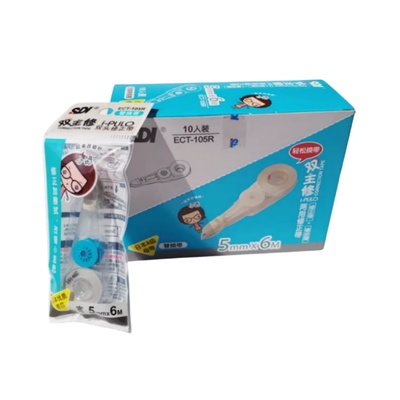 学生用台湾可换替芯修正带手牌