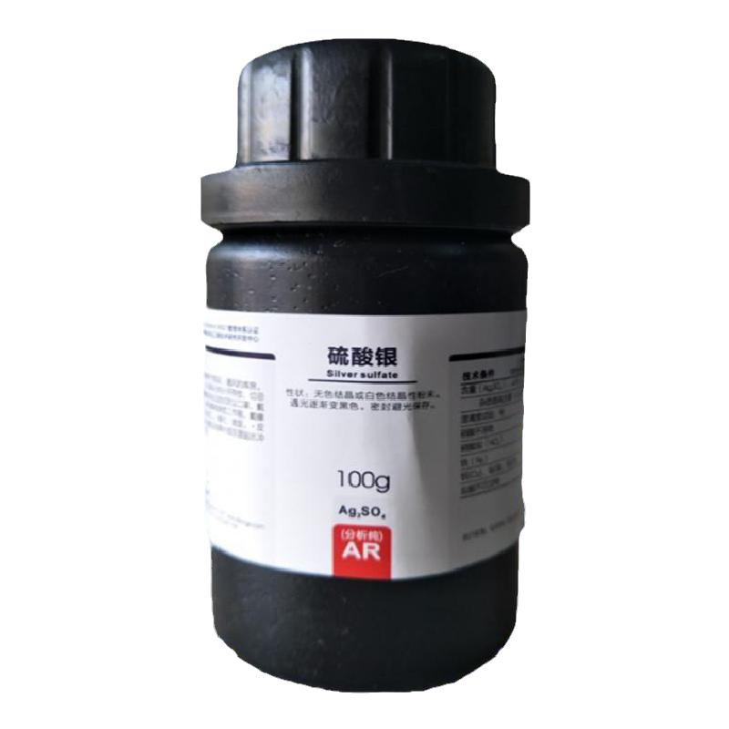 硫酸银10294-26-5水质比色测定西陇化工催化剂实验室化学分析试剂