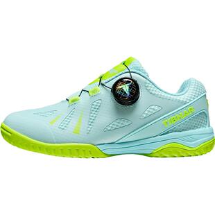 TIBHAR挺拔儿童乒乓球鞋防滑专业比赛鞋运动鞋耐磨牛筋底训练鞋