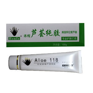 芦荟胶100g买2送1红妃