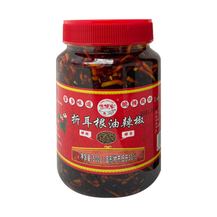 贵州特产折耳根油辣椒油泼辣子下饭菜凉拌调味料瓶装即食拌饭拌面