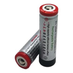 小太阳14500锂电池充电器 3 7V强光手电筒头灯大容量1000毫安4 2V