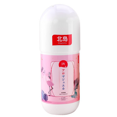 日本北岛留香珠持久留香除螨柔顺