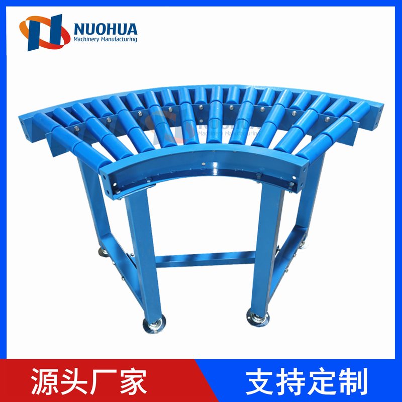 杭州蓝色PP滚筒转弯机度滚筒输送线仓库动力弯道无物流输送机90
