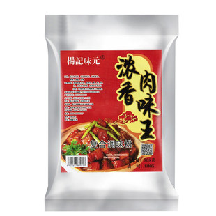 杨记味元浓香肉味王908G沙县小吃配料云吞饺子馅料商用包邮