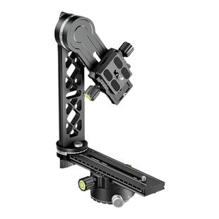 升级款720云台专业全景云台单反相机手机盲拍接片360度拍摄三维矩阵全景VR节点云台俯拍稳定补天补地