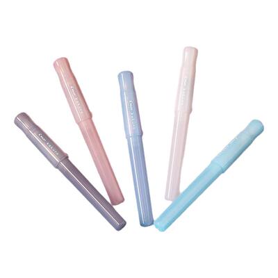 日本百乐PILOT笑脸钢笔kakuno梦幻限定学生男孩练字钢笔女礼物书法F/M尖FKA-1SR象牙白madoromi系列旗舰店