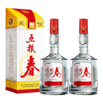 五粮春50度500ml*2瓶浓香型白酒