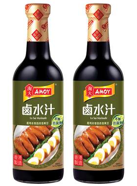 香港版卤味卤水汁调料汁快速入味