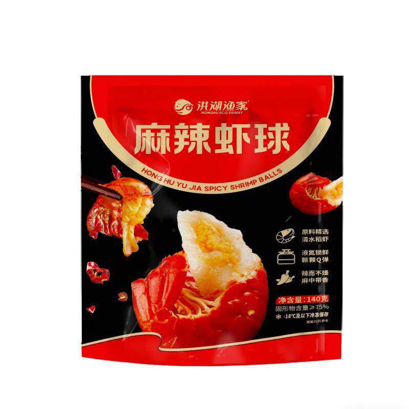 洪湖渔家冷吃麻辣蒜蓉小龙虾虾尾虾类制品