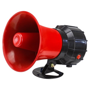 南一断电报警器声音大