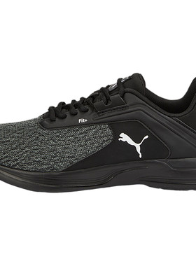 Puma/彪马官方正品COMET 2 ALT Beta男女耐磨轻便缓震训练跑步鞋