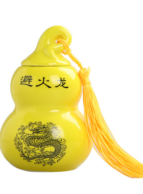 避火龙厨房陶罐土陶罐旺财中式