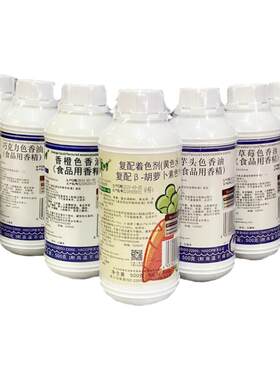 朱师傅草莓巧克力色500g香油