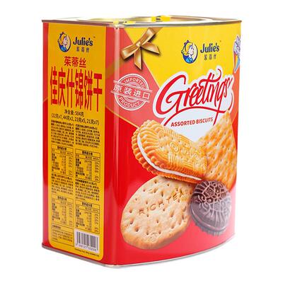 茱蒂丝什锦饼干马来西亚畅销40年