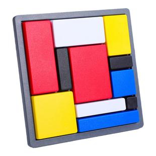小学生益智玩具逻辑拼图思维训练儿童桌游课间游戏智力十分钟闯关