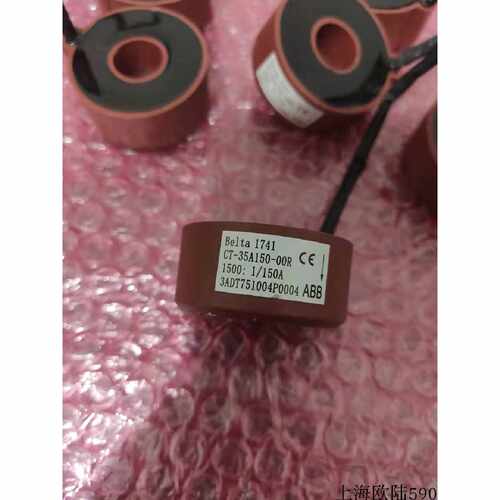 议价CT-35A150-00R ABB DCS550电流互感器