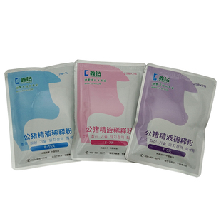 鑫钻猪精液稀释粉猪人工授精稀释剂长效精液稀释粉公猪精虫营养粉