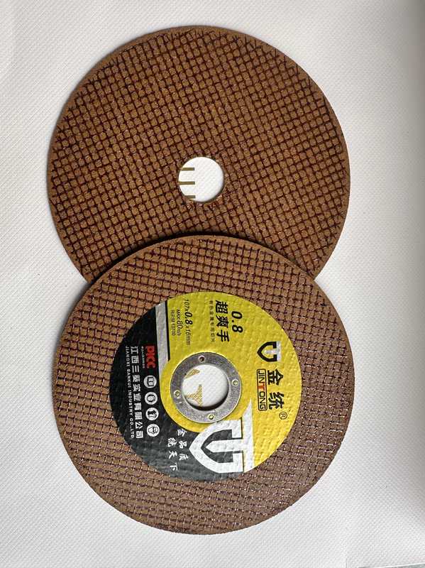 金统超薄金属切割片角锋利砂轮磨机磨片片107树脂不锈钢×0.8