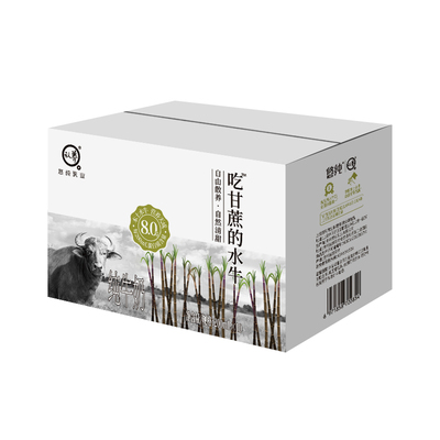 认养吃甘蔗的水牛200ml*10盒高钙