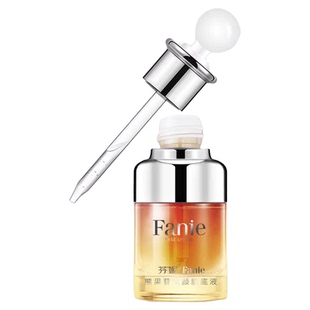 芬妮熊果苷焕颜肌底精华液30ml补水保湿去黄提亮肤色改善暗沉原液